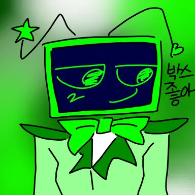 Profile image of 비