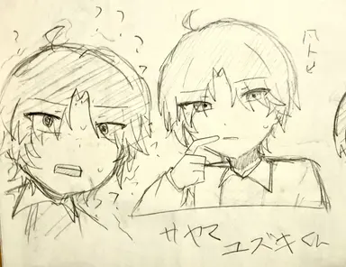 Profile image of ユズキ