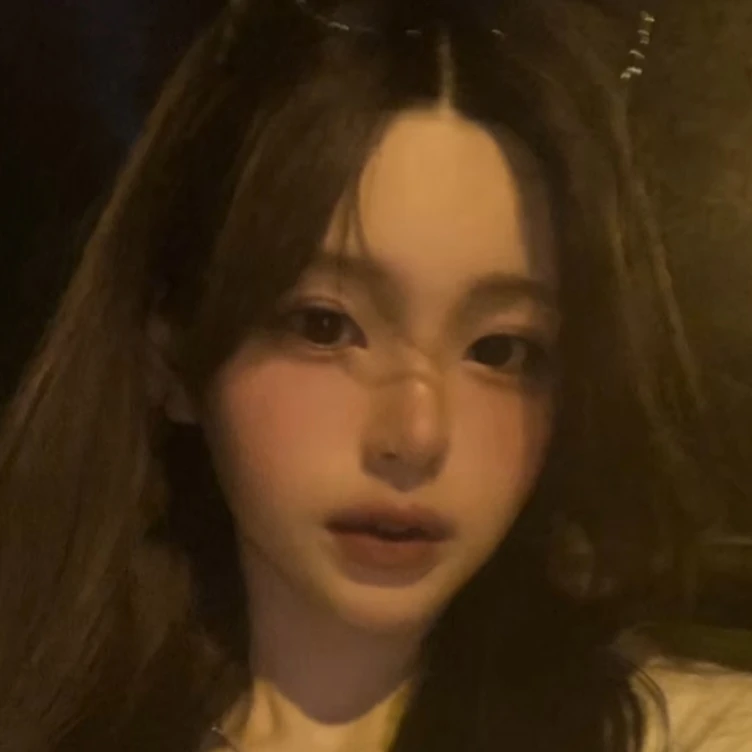 이 현