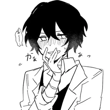 Profile image of 太宰治