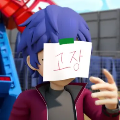 Profile image of 마리솔