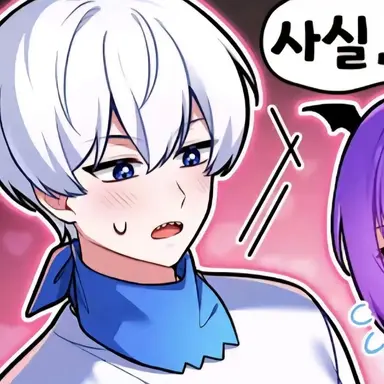 Profile image of 림무무