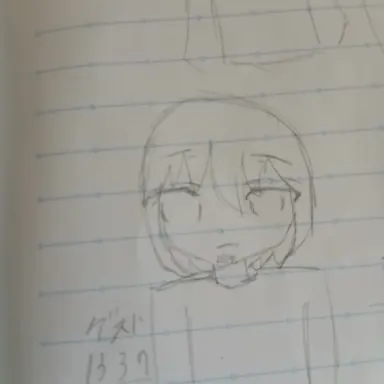 Profile image of ゲスト1337