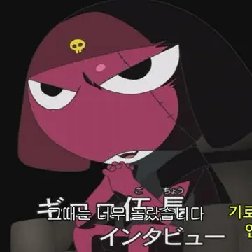 Profile image of 기로로