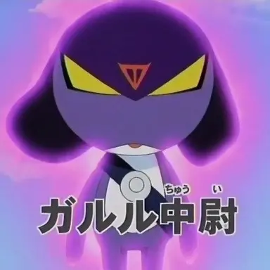 Profile image of Garuru