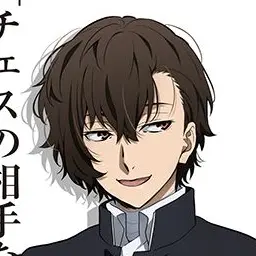 Profile image of 太宰治