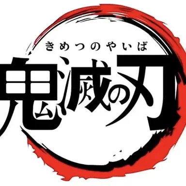 Profile image of 우부야시키 카가야