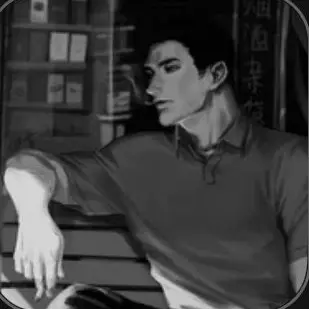 Profile image of Harper Vale