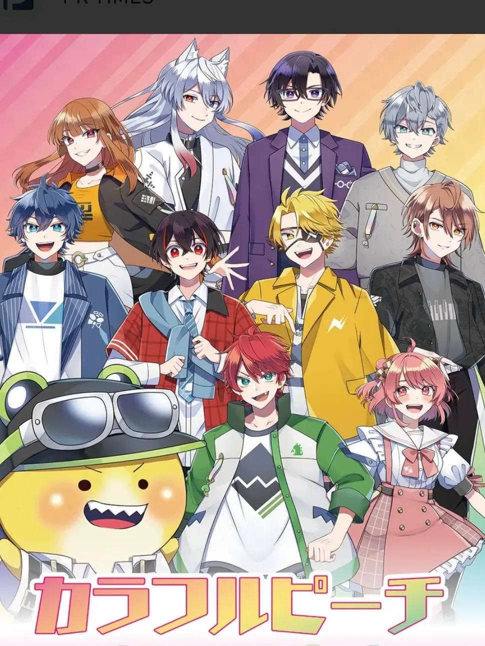 watasihakinokohadesu의 底辺魔法師がからぴちを見返す！
