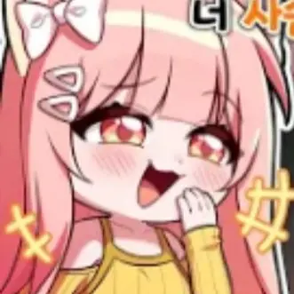 Profile image of 모양몬