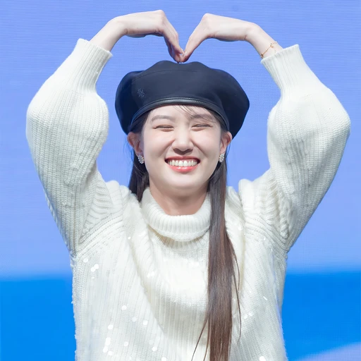박은빈