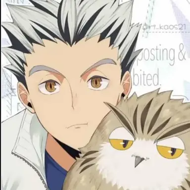 Profile image of 梟谷高校