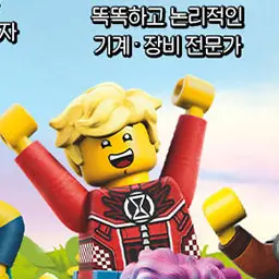 Profile image of 쿠퍼