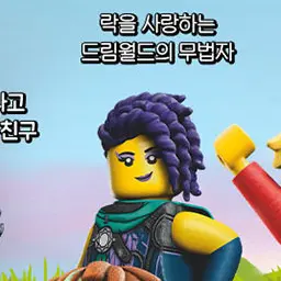 Profile image of 조이