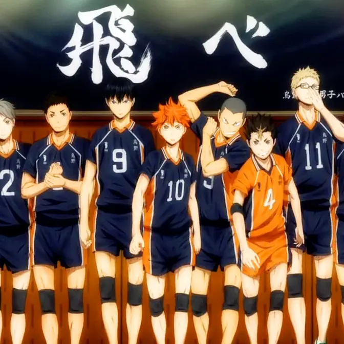 StoutStove2421의 宮城県立烏野高等学校