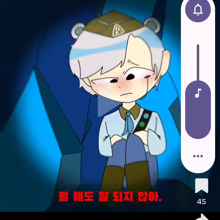 SmugSign5840의 바나클