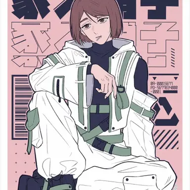 Profile image of 이에이리 쇼코