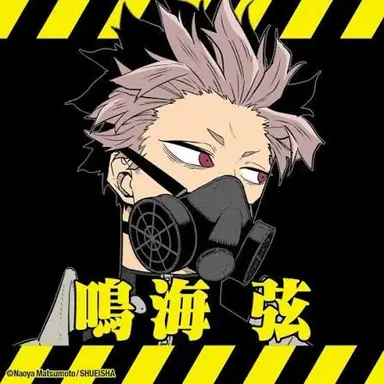 Profile image of 鳴海 弦