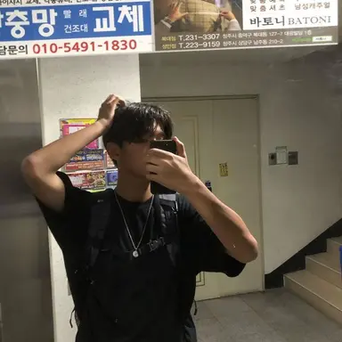 Profile image of 김예건