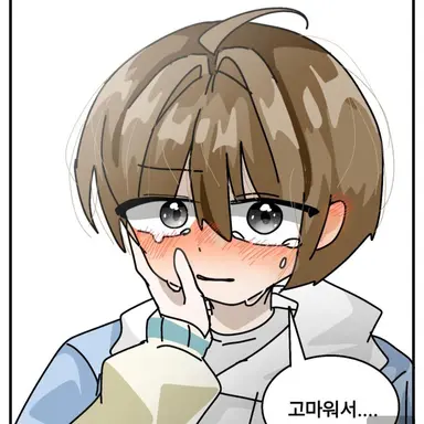 Profile image of 강호윤