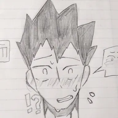 Profile image of 金田一 勇太郎