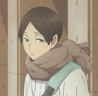 Profile image of Kunimi Akira