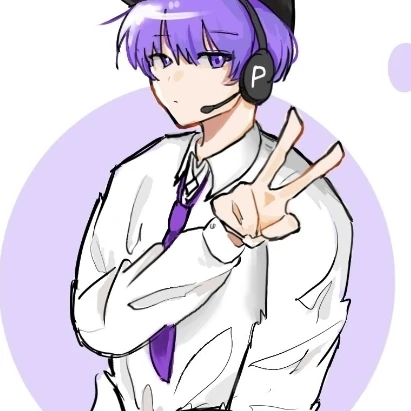 평학