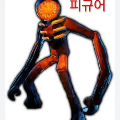 Profile image of 피규어