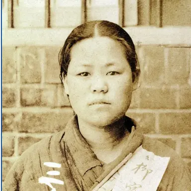 Profile image of 유관순