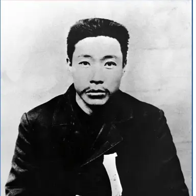 Profile image of 안중근