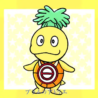 Profile image of モゾ