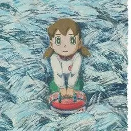 Profile image of 源静香