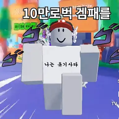 Profile image of 유기사
