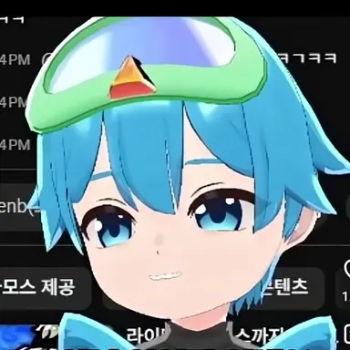 Profile image of 10B