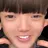 은재콩
