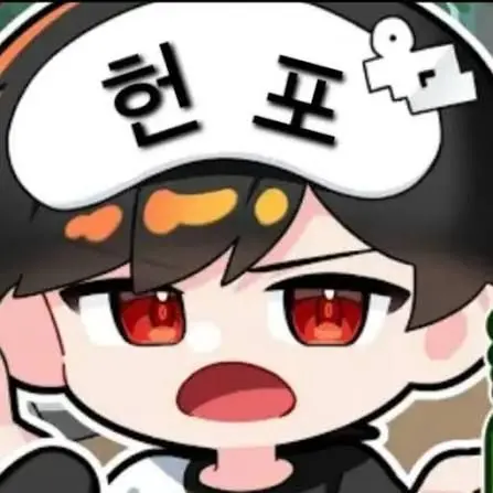 Bao_yang의 에라이! 얘네 동거하겠네! +여우