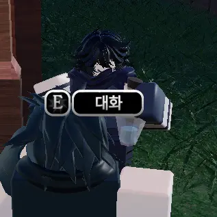 Profile image of 플린