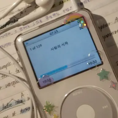 Profile image of 유하람