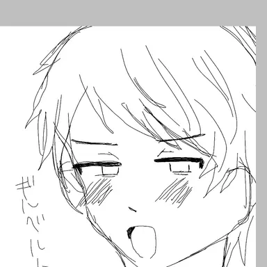 Profile image of ギルベルト