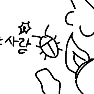 Profile image of 바퀴벌래
