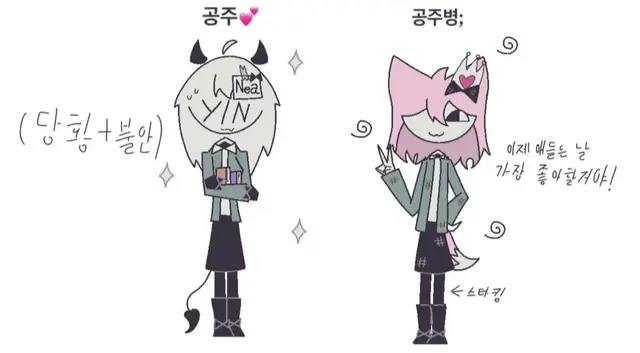 Profile image of 루지