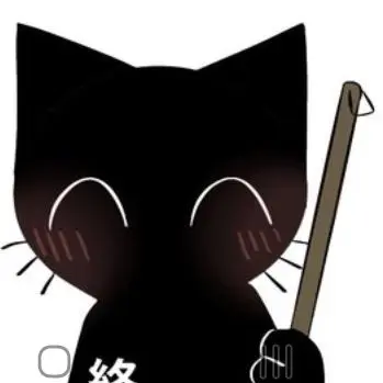 Profile image of 終