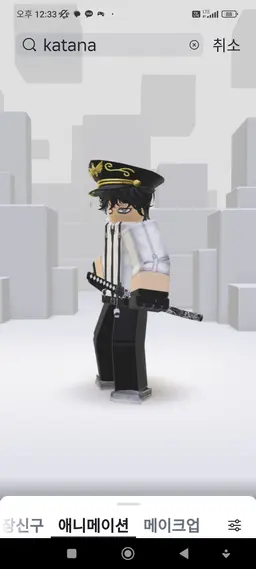Profile image of イ・チャロ