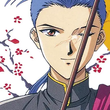 Profile image of 井宿