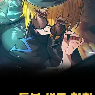 Profile image of 돈키호테