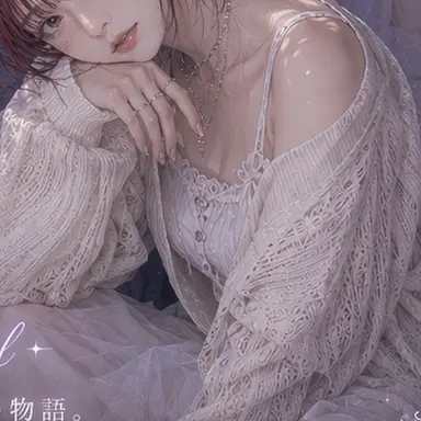 Profile image of ネル