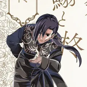 Profile image of 楚々町 武太郎