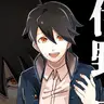 Profile image of 伊野 中