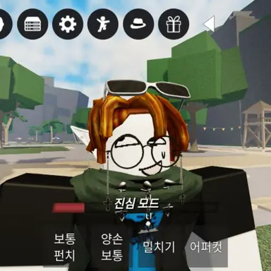 Profile image of 유시로 시네