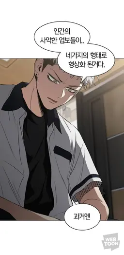 Profile image of 미